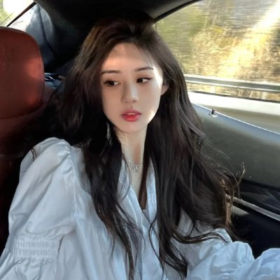 塞莱斯蒂娜